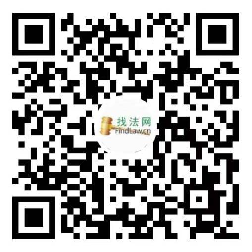 宁海县强蛟镇人民政府与尤一案二审行政判决书