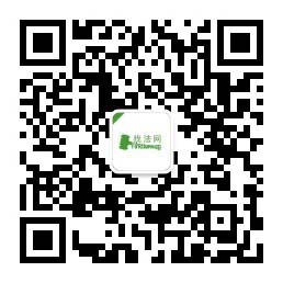 原告冯、冯与被告湘乡市人民政府房屋补偿决定一案判决书